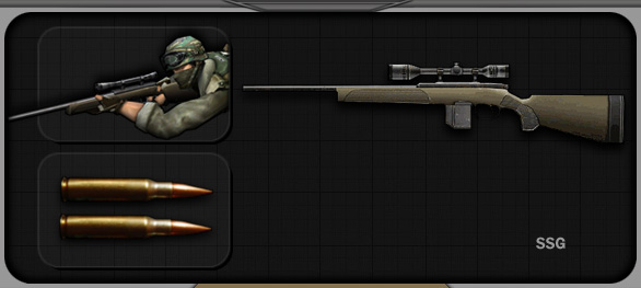 ssg_img_aj.jpg